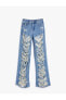 Фото #8 товара Çok Yıpratmalı Kot Pantolon Düz Paça Cepli Pamuklu - Nora Straight Jeans