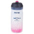 ZEFAL Arctica 550ml Water Bottle