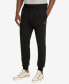 Фото #1 товара Men's Jersey Joggers