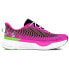 UNDER ARMOUR Infinite Pro Run Anywhere running shoes