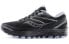 Saucony Cohesion 13 TR S10563-1 Running Shoes