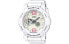 Фото #1 товара Часы CASIO BABY-G Street Chic BGA-180BE-7B