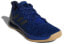 Фото #4 товара adidas Harden B/E X 低帮 篮球鞋 男款 蓝色 / Баскетбольные кроссовки Adidas Harden BE X CG5980