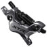 Фото #2 товара SHIMANO BL-M9120+BR-M9120 Front Brake