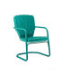 Фото #2 товара Ridgeland Metal Chair Set Of 2