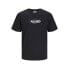 JACK & JONES Oliver short sleeve T-shirt