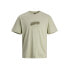 Фото #1 товара JACK & JONES Spray Embo short sleeve T-shirt