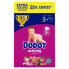DODOT Diapers Activity Extra Size 3 120 Units
