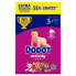 Фото #4 товара DODOT Diapers Activity Extra Size 3 120 Units