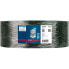 Фото #3 товара BOSCH PROFESSIONAL Expert N880 10 cmx10 m Multiuse Fleece Roll