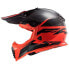 Фото #5 товара LS2 MX437 Fast Evo off-road helmet