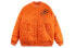 Фото #6 товара Куртка Suamoment Стильная с кровавыми когтями и рисунком Хип-хоп для уличного стиля с молнией, для мужчин и женщин, хлопковая одежда 020D001