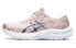 Кроссовки Asics GT-2000 11 Nagino 1012B495-250