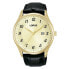 Фото #1 товара Мужские часы Lorus RH908PX9 Жёлтый Чёрный