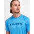 CRAFT CORE Essence Logo short sleeve T-shirt