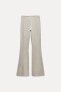 RUSTIC JACQUARD TROUSERS