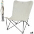 Фото #1 товара Складной стул для кемпинга Aktive Бежевый 78 x 90 x 76 cm (4 штук)