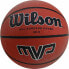 Фото #1 товара Wilson MVP 6 WBT1418XB06 basketball