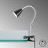 Фото #5 товара Настенный светильник FHL easy Zirbel III LED