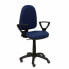 Фото #1 товара Офисный стул Ayna bali P&C 04CP Синий Тёмно Синий