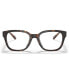 Оправа COACH Square Eyeglasses HC6190U