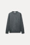 EXTRA SOFT 100% WOOL SWEATER