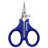 ფოტო #1 პროდუქტის MUSTAD MT112 Scissor