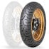 Фото #1 товара DUNLOP Trailmax Meridian 65H TL trail rear tire