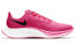 Nike Pegasus 37 BQ9647-602 Running Shoes