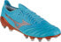 Фото #1 товара Mizuno Mizuno Morelia Neo III Beta Japan Mix P1GC239025 Niebieskie 40