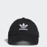 Фото #3 товара adidas women Relaxed Strap-Back Hat