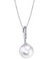 ფოტო #2 პროდუქტის Cultured White South Sea Pearl (11mm) & Diamond Accent 18" Pendant Necklace in 14k White Gold