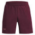 Фото #3 товара UNDER ARMOUR Launch 7 Inch Shorts