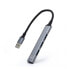 Фото #1 товара USB-разветвитель Ewent EW1144