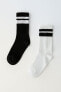 Фото #3 товара Pack of two striped socks