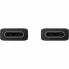 Фото #4 товара USB-C-кабель Samsung EP-DX310JBE Чёрный 1,8 m