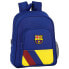 Фото #1 товара SAFTA FC Barcelona Away 19/20 Infant Backpack
