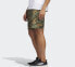 Фото #4 товара Шорты спортивные Adidas M Short Camo 男款 FT2805