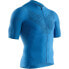 X-BIONIC Twyce 4.0 short sleeve jersey Twyce Blue / Opal Black, S - фото #1