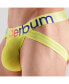 Фото #3 товара Men's TRANSPARENT PRIDE [DUAL TECH] Jockstrap