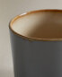 Coffee cup with contrast rim