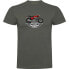 Фото #2 товара KRUSKIS Motor short sleeve T-shirt