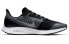 Nike Pegasus 36 Shield AQ8005-003 Running Shoes