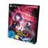 PLAYSTATION GAMES PS4 Mary Skelter Finale Day One Edition