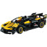 Фото #5 товара Конструктор LEGO Technic Bugatti-Bolide Для детей