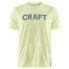 Фото #1 товара CRAFT Core Charge short sleeve T-shirt