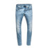 Фото #3 товара G-STAR Revend Skinny jeans refurbished
