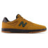 Фото #1 товара NEW BALANCE 425 trainers