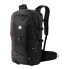 Фото #1 товара LAFUMA Active 30L backpack