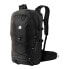 LAFUMA Active 30L backpack